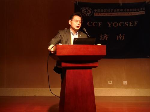 陈月辉教授致辞 陈月辉教授致辞